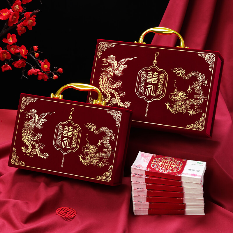 彩礼钱盒子订婚礼金箱结婚婚礼聘