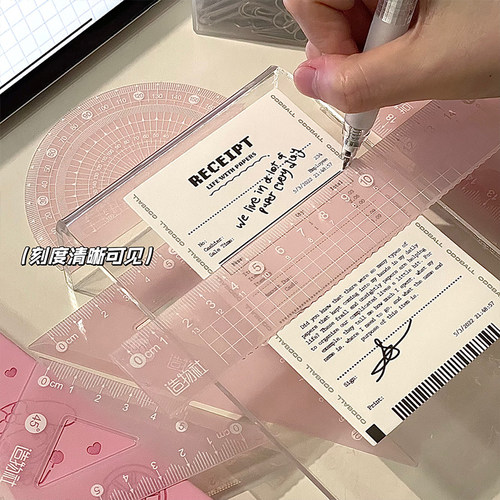 透明尺子套装ins风学生带波浪高颜值直尺三角板量角器护目文具