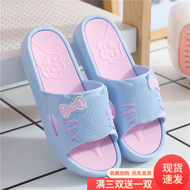 夏季新款厚底拖鞋女卡通可爱一字凉鞋休闲居家室内外防滑软底拖鞋