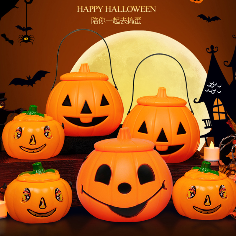 万圣节灯笼南瓜灯篮子儿童手提糖果盒讨糖道具玩具装饰品南瓜桶袋