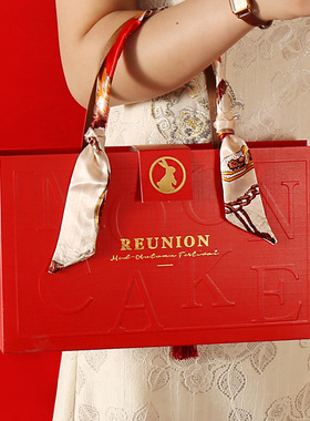 2024中秋月饼包装盒6 8粒50g红色高档手提礼品空盒流心蛋黄酥礼盒