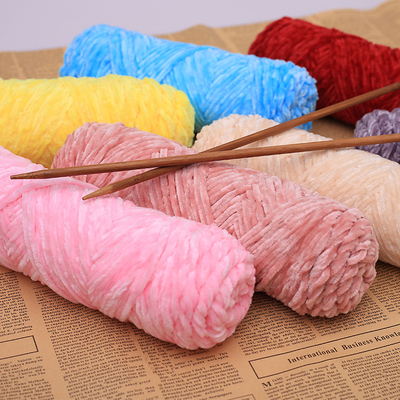 雪尼尔金丝绒毛线团手工diy编