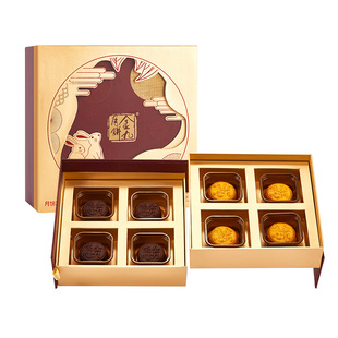金九 双式流心奶黄巧克力月饼礼盒360g 湛江吴川广式月饼中秋送礼