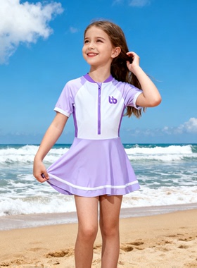 品牌原单BABA***紫白色短袖拉链140以上有胸垫防晒裙连体泳衣女童