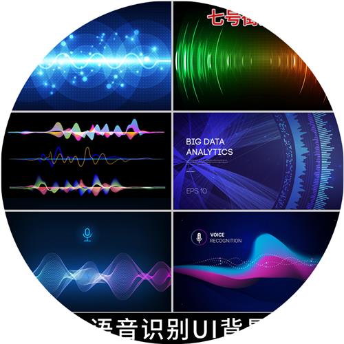 輸入字自動產生音頻_麥克輸入電腦音頻輸出_輸入什么后會產生段落標記