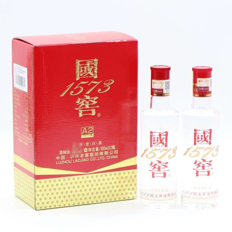 小酒国窖1573100ml43度
