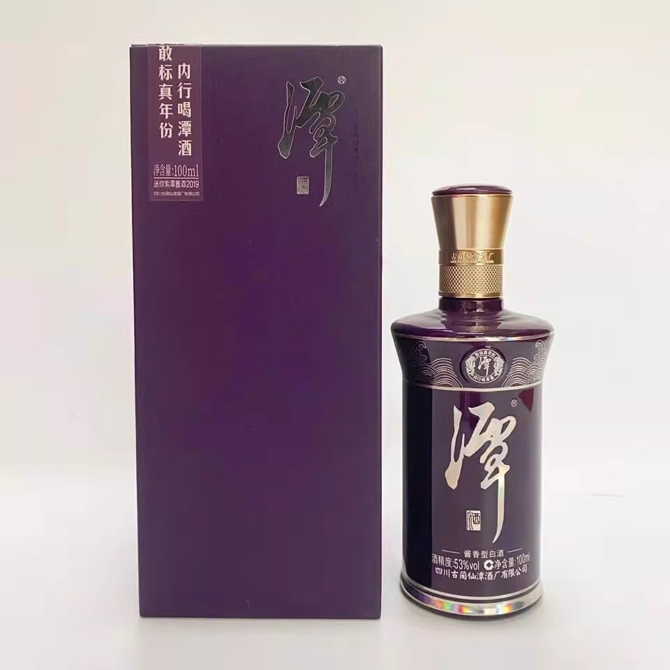 收藏小酒潭酒100ml自饮53