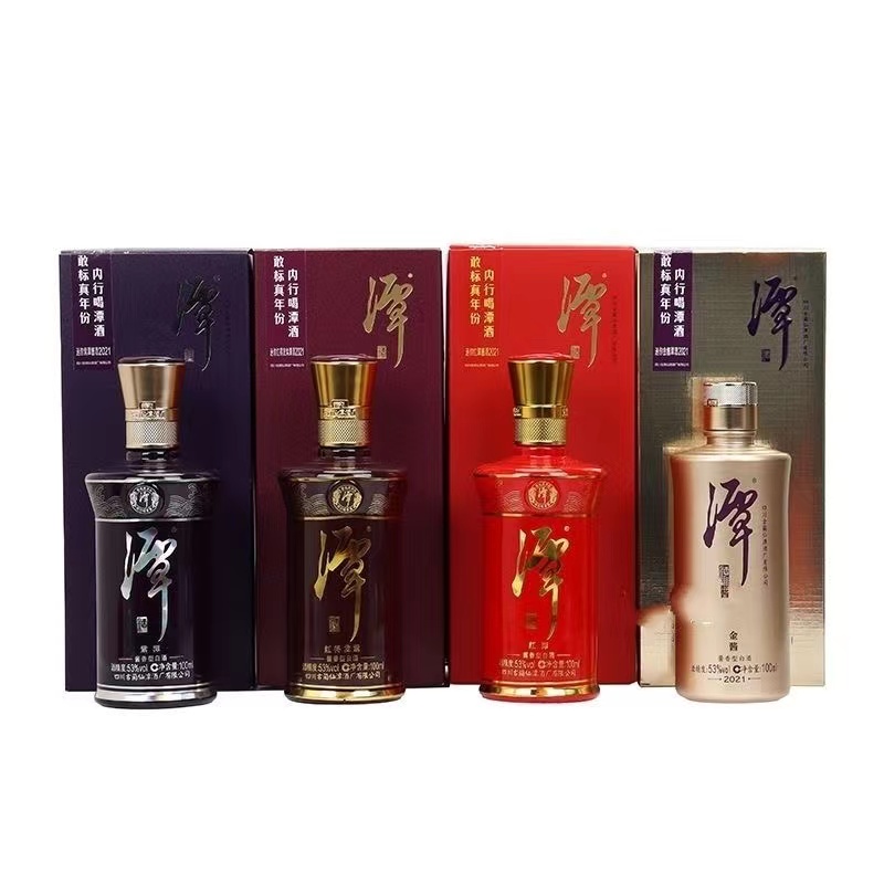 假一赔十 潭酒53度100ml紫潭红潭金酱国潭红的发紫小酒收藏