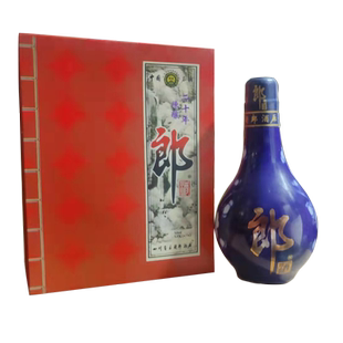 2000出厂 郎酒青花郎20年53度二十年礼盒木塞50m小酒收藏自饮调酒