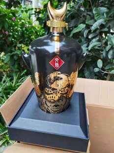 【1瓶】文君52度牛年纪念酒版浓香纯粮酒限量发售1.5L*1单瓶价