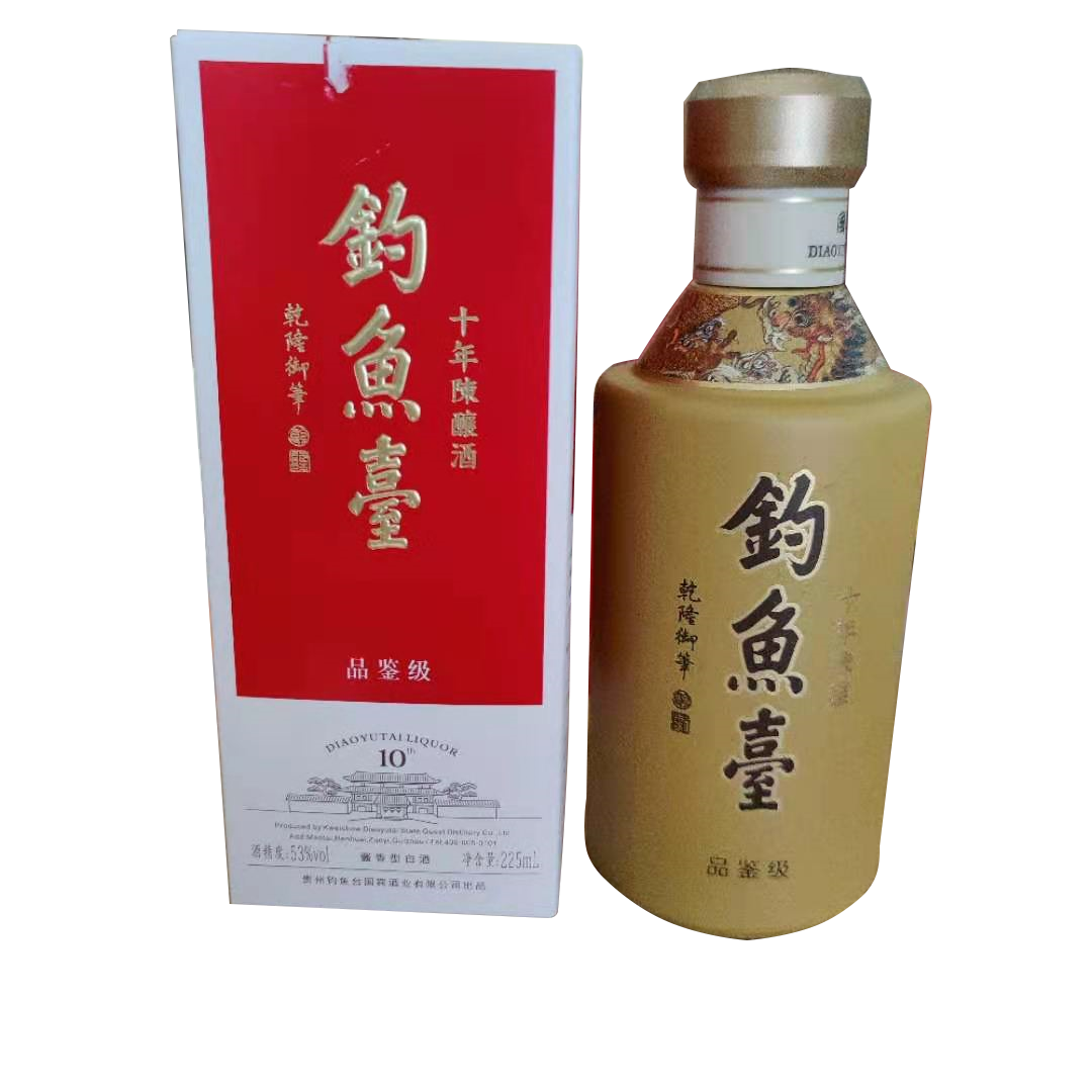 钓鱼台十年陈酿酒53度225mL*1瓶品鉴酒 酱香型 钓鱼台10