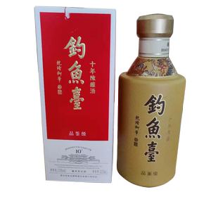 钓鱼台十年陈酿酒53度225mL*1瓶品鉴酒 酱香型 钓鱼台10年陈