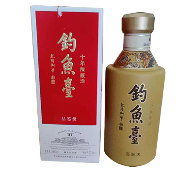 钓鱼台53度酱香型10年陈酿酒