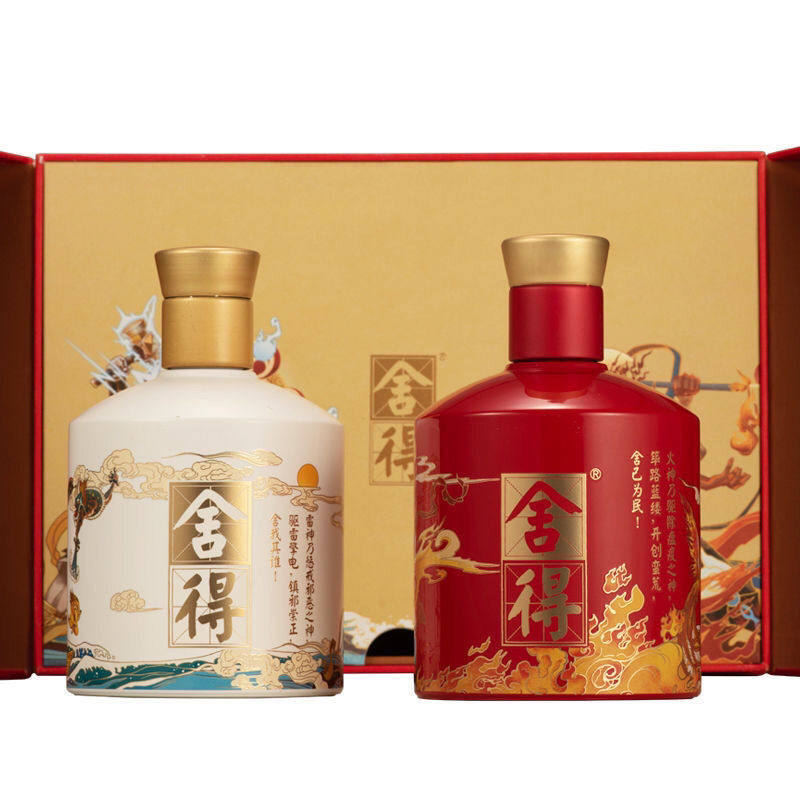 假一赔十 品味舍得酒雷神火神52度500mlx2中秋礼品礼盒浓香白酒