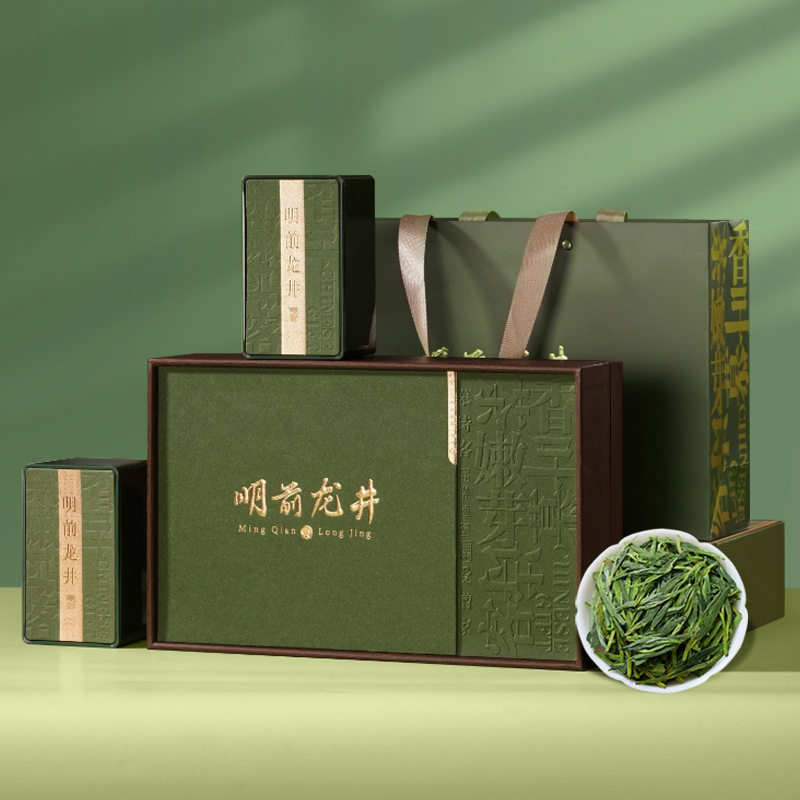 中秋送长辈明前龙井绿茶礼盒批发