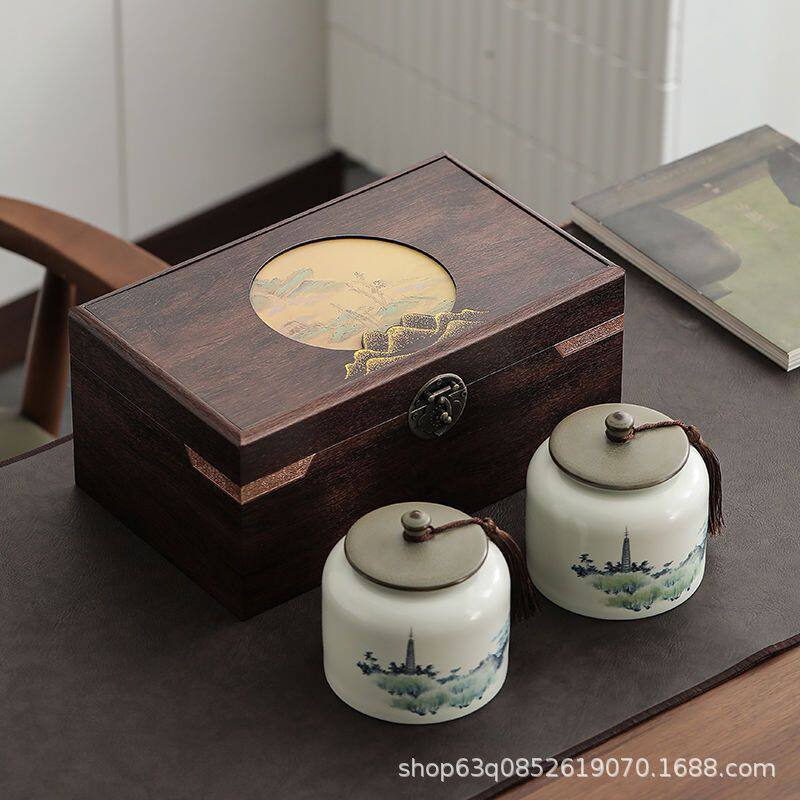 重阳节送爸爸高档茶叶礼盒