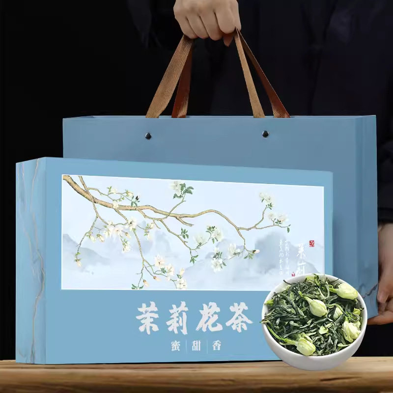 中秋高档茶叶礼盒送长辈批发团购