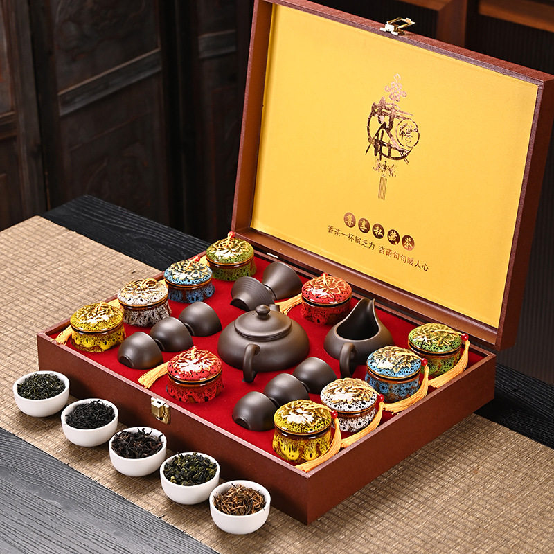 公司开业高档商务茶礼盒送客户