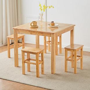 小方桌实木方桌橡木八仙桌简约小户型小方桌家用四方桌长方形 老式
