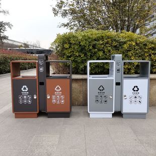 不锈钢垃圾桶户外分类大号商用环卫社区果皮箱双槽公园室外垃圾箱