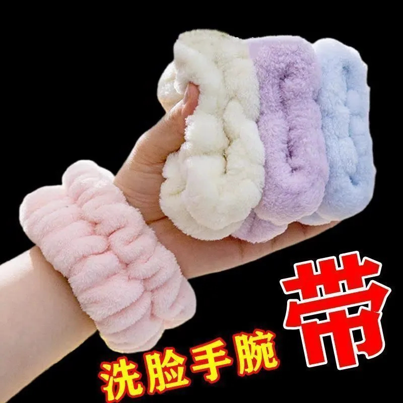 洗脸袖套手腕带防水滴套袖口