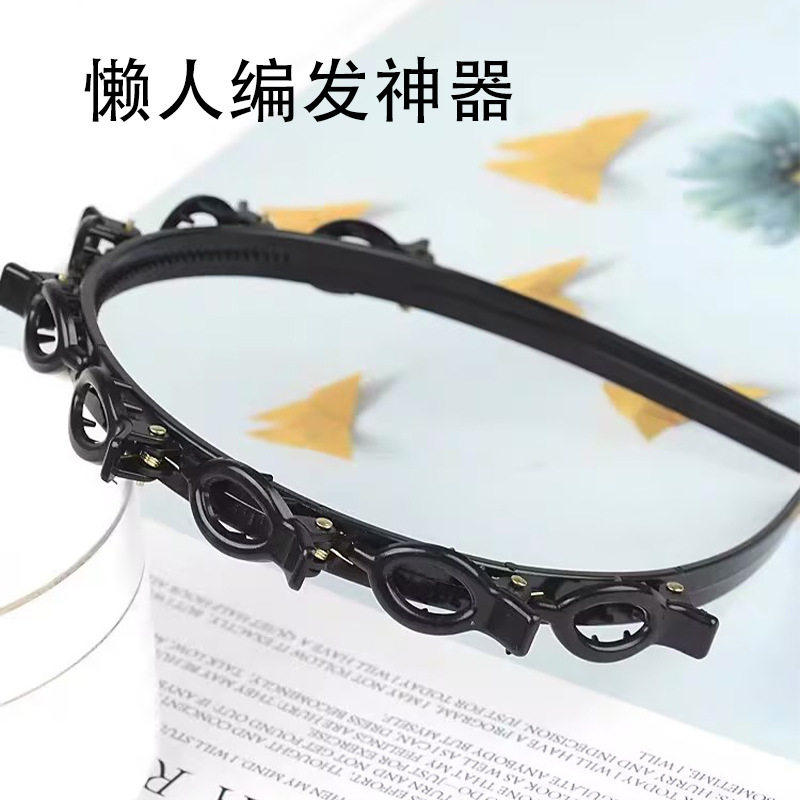A018新款多层镂空编织编发聚量发箍神器时尚发卡女压发夹造型发箍