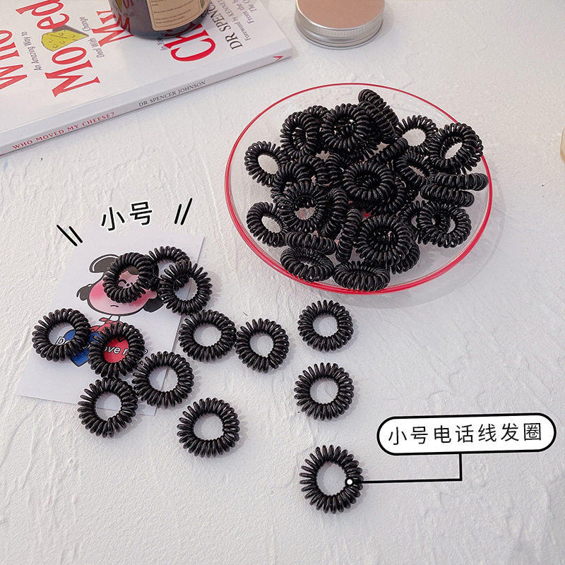 T1002小号电话线发圈女ins无痕黑色夏季发绳细扎发的塑料橡皮筋