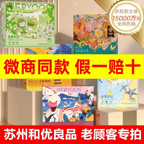苏州公司货源支持验货假一赔十