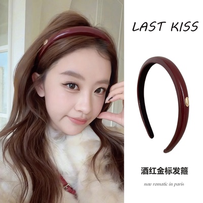 法国lastkiss藤姐同款复古酒红色金标发箍高颅顶气质头箍时尚发饰