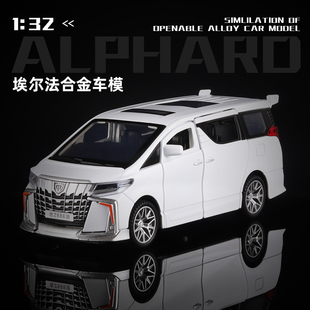 万宝1:32 埃尔法ALPHARD合金商务车模型 五开门声光回力玩具车