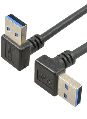弯头公对公usb3.0连接数据线线