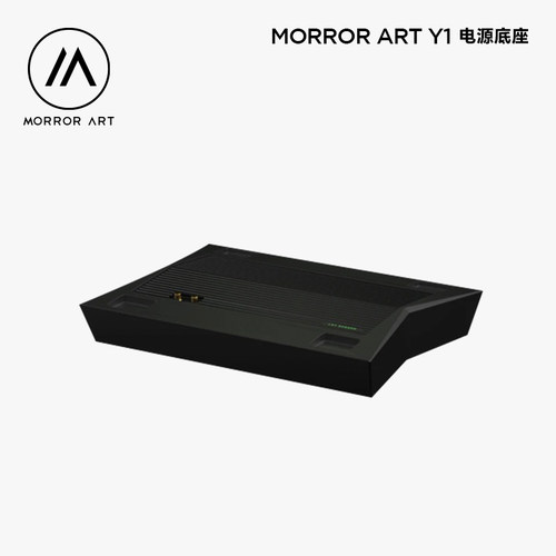 MORRORART电源适配器/电池底座