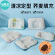 婴儿枕头宝宝定型枕0到6个月新生儿冰丝荞麦枕0一3月矫正头型夏季