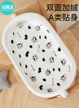 婴儿摇篮床垫小尺寸椭圆形床垫新生儿特别摇床定制秋冬羊毛衬里垫