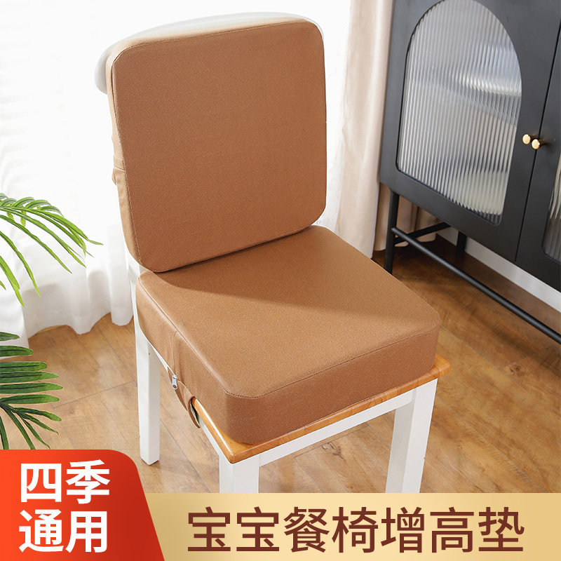 科技布简约现代久坐不塌增高坐垫图片