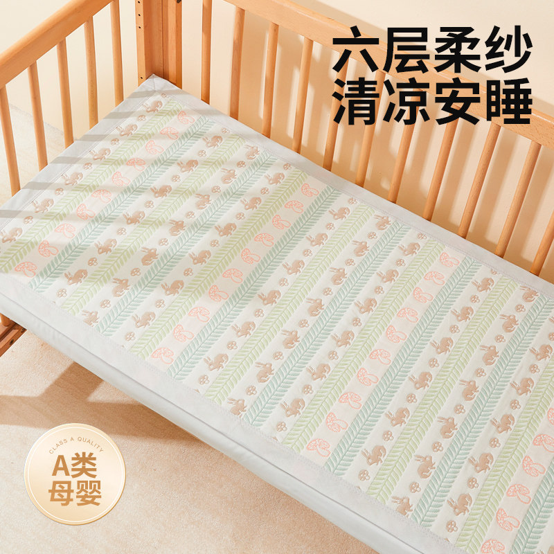 婴儿纱布凉席夏季儿童纯棉老粗布床单软席幼儿园宝宝午睡专用垫子