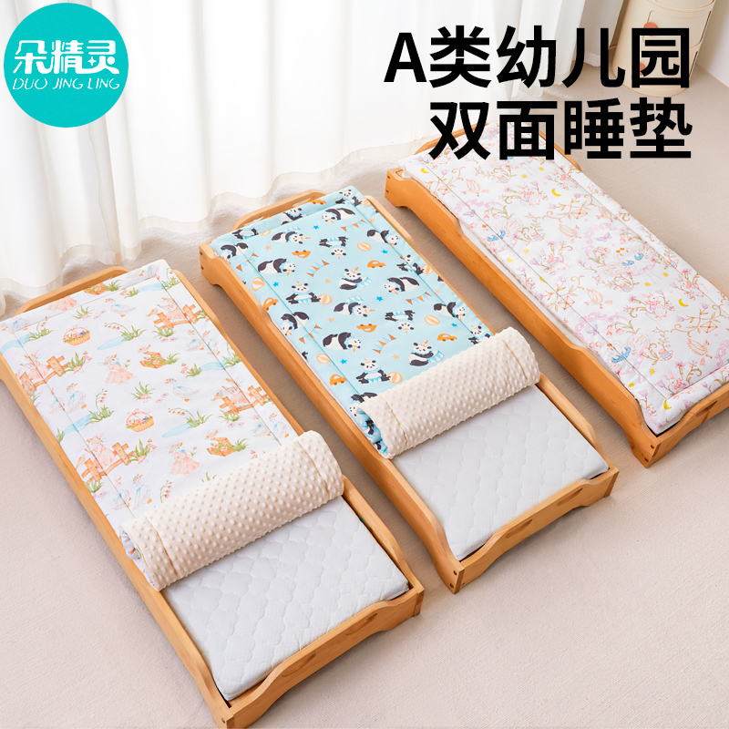 儿童幼儿园床垫宝宝专用午睡垫子宝宝婴儿床褥垫加厚垫被软垫冬季