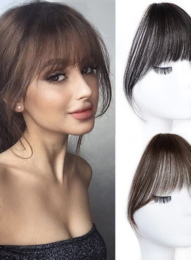 2023hotBlack brown French bangs clip-on bangs hair accessori
