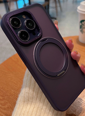 圆环支点适用苹果17promax手机壳磁吸iphone16磨砂高级感15pro新款保护套13带旋转支架14plus硅胶防摔16e
