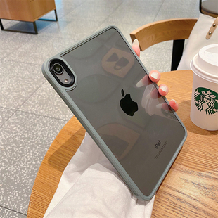 2021新款iPadmini6保护套防弯苹果Pro11/12.9英寸防摔Air4平板电脑第九代保护壳ipad9硅胶简约2020全包迷你软