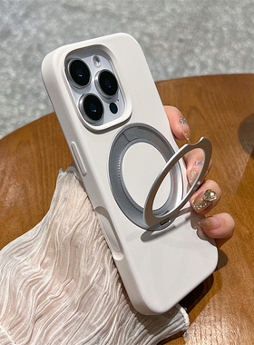 与背板齐平支点适用苹果16promax手机壳支架iphone17液态硅胶超薄新款15promax保护壳磁吸16拍照相机按键全包