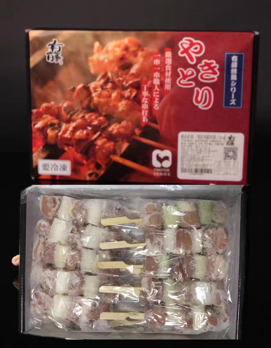 有藤日式京葱鸡肉烧鸟串居酒屋烧烤半成品