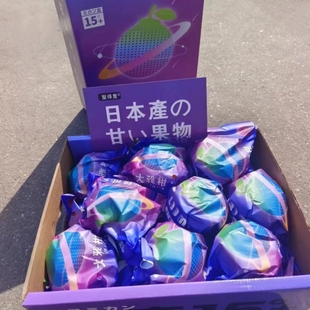 新货大雅柑春见粑粑柑原箱礼盒8斤当季新鲜水果纯甜嫩爆汁