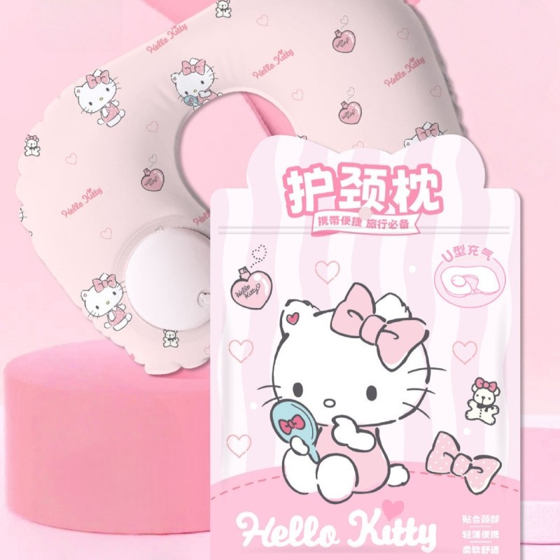 Kitty充气u型枕旅行便携可爱卡通护颈枕可折叠按凯蒂猫高铁飞机枕