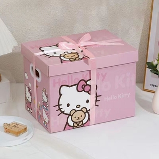 Kitty礼品盒空盒卡通收纳盒装衣服鞋子包装盒粉色大号嗨喽kt礼盒