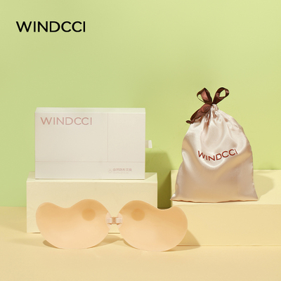 WINDCCI海马体隐形胸贴