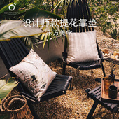 东方赋设计师轻奢抱枕样板间软装 卧室客厅沙发简约护腰羽绒靠垫