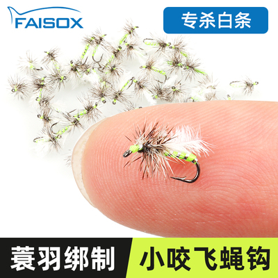 专杀迷你小咬蚂蚁浮水