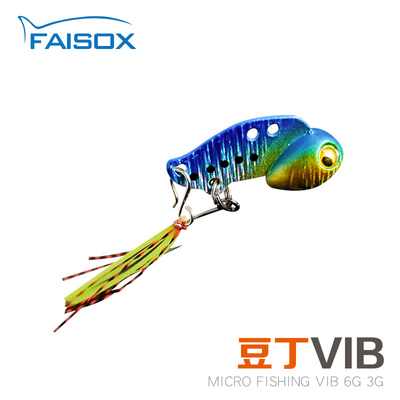 路亚饵小豆丁VIB单钩微物