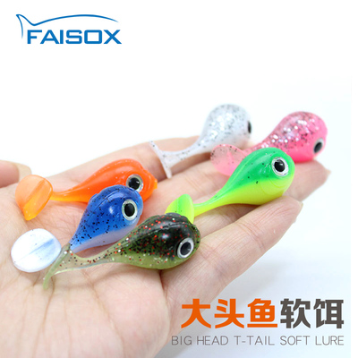 路亚假饵大眼鱼胖娃娃软虫